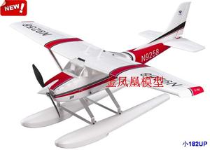 EPO小塞斯纳182UP 豪华版小型水上遥控飞机的极致体验